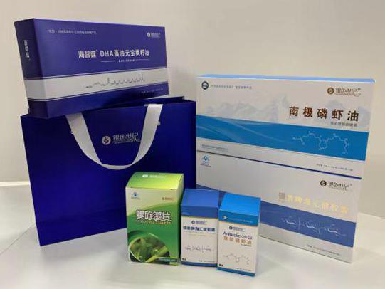 秀英彩盒定制